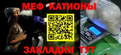 тгк Кимры
