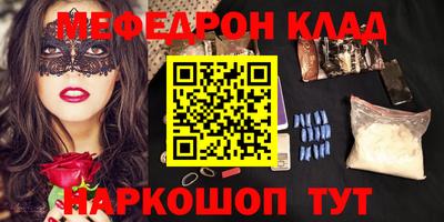 тгк Кимры