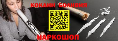 тгк Кимры