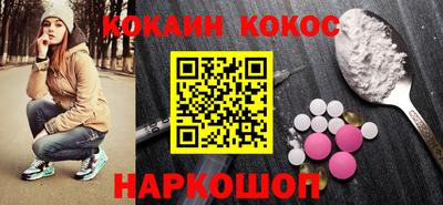 тгк Кимры