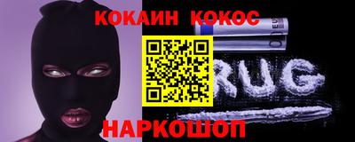 тгк Кимры