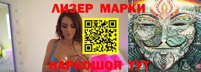 наркотики Кинель