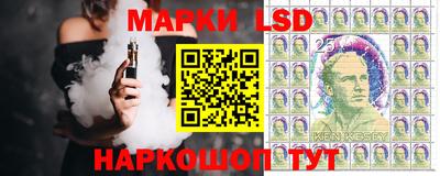 наркотики Кинель