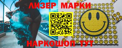 тгк Кимры