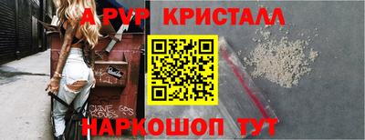 тгк Кимры