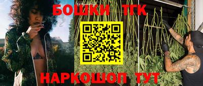 наркотики Кинель