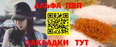 тгк Кимры