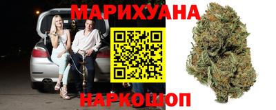 наркотики Кингисепп