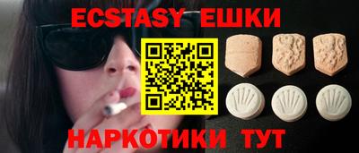 тгк Кимры