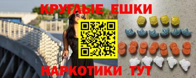 тгк Кимры