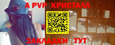 тгк Кимры
