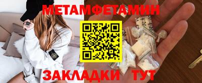 наркотики Кингисепп