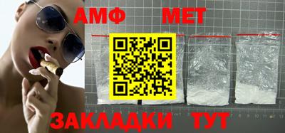 тгк Кимры