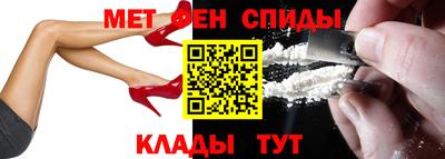 наркотики Кингисепп