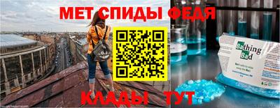 наркотики Кингисепп