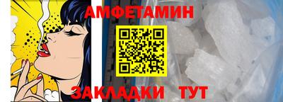 наркотики Кингисепп