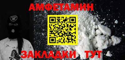 наркотики Кинель
