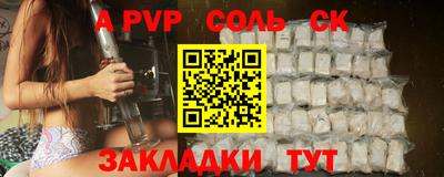 тгк Кимры