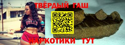 тгк Кимры
