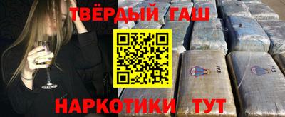 тгк Кимры