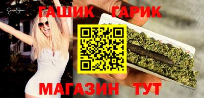 наркотики Кинель