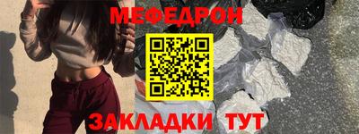 наркотики Кингисепп