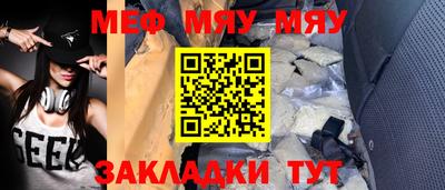 наркотики Кингисепп