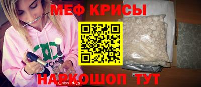 тгк Кимры
