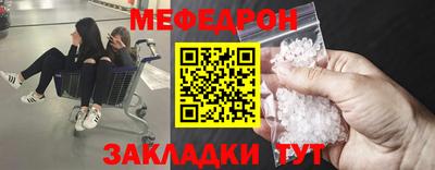 тгк Кимры