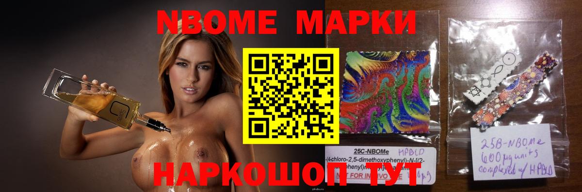 ЛСД экстази ecstasy  Вход с VPN  Энгельс  LSD-25 экстази ecstasy 